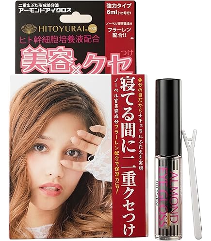 Amazon.co.jp: Ailine アイリーヌ 二重美容液 : ビューティー